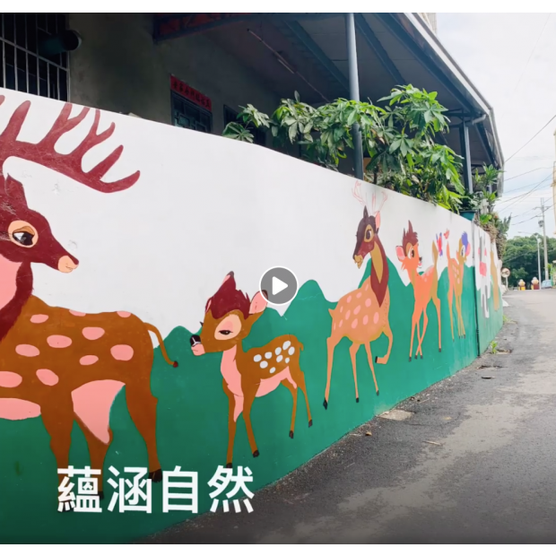 螢幕快照 2019-07-22 15_11_43.png