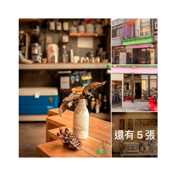 螢幕快照 2019-07-25 10_50_49.png