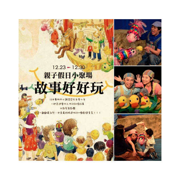 螢幕快照 2019-07-25 16_48_36.png