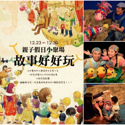 螢幕快照 2019-07-25 16_48_36.png