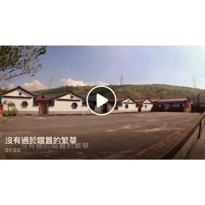 螢幕快照 2019-07-25 18_05_52.png