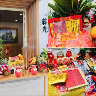 螢幕快照 2019-07-23 09_36_36.png