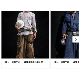 螢幕快照 2019-07-23 09_44_32.png